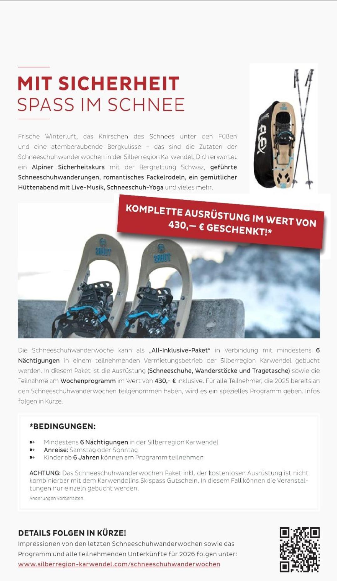 Appartements Anfang Weerberg エクステリア 写真